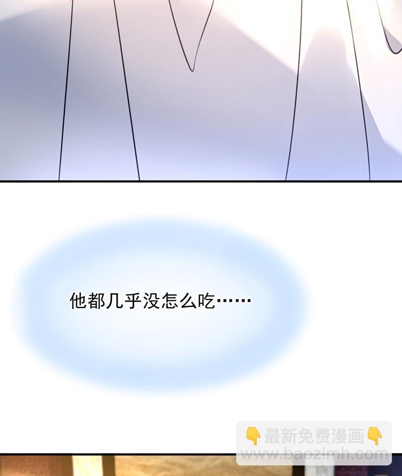 62(1/2)-第62话