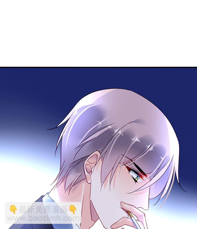 62(1/2)-第62话