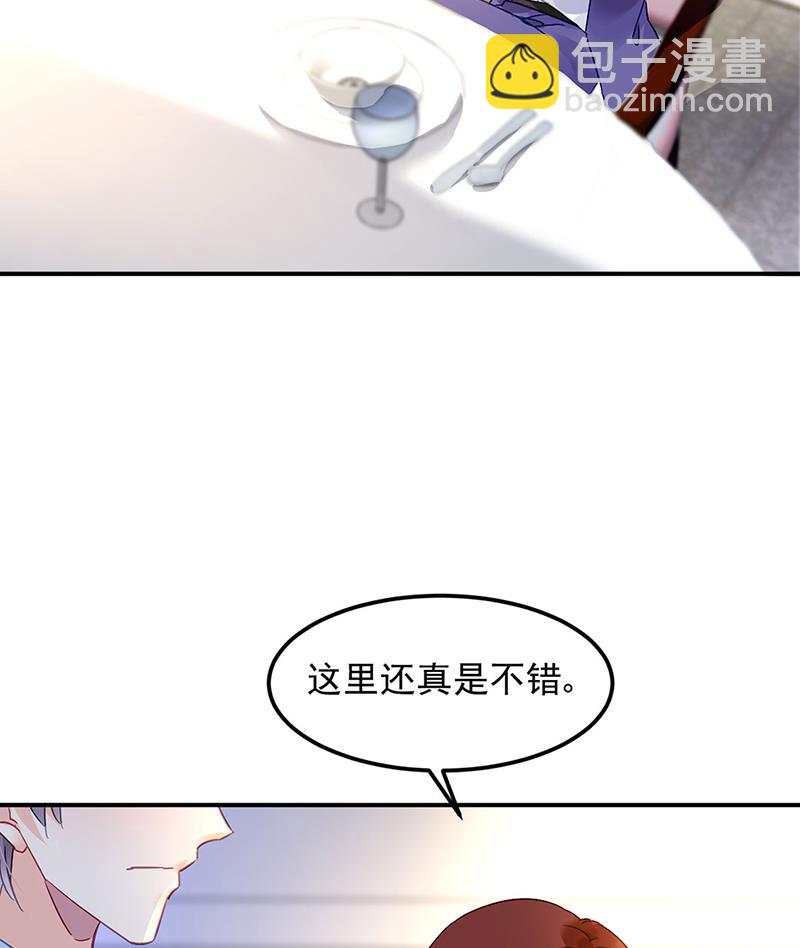 62(1/2)-第62话