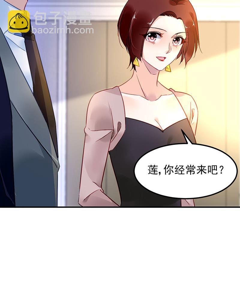 62(1/2)-第62话