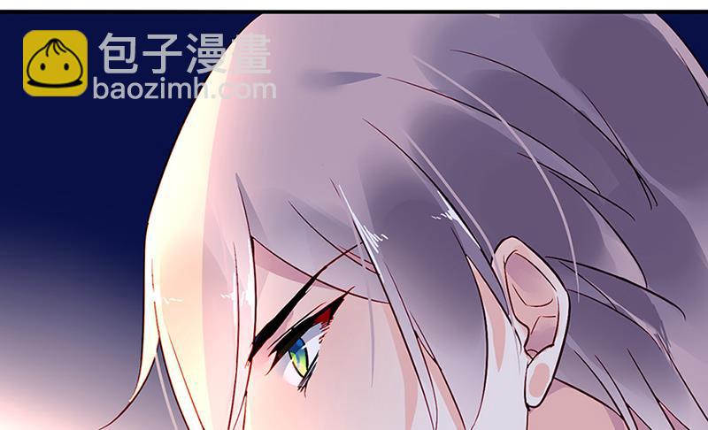 第64话 才不要在意他！(1/2)-第64话