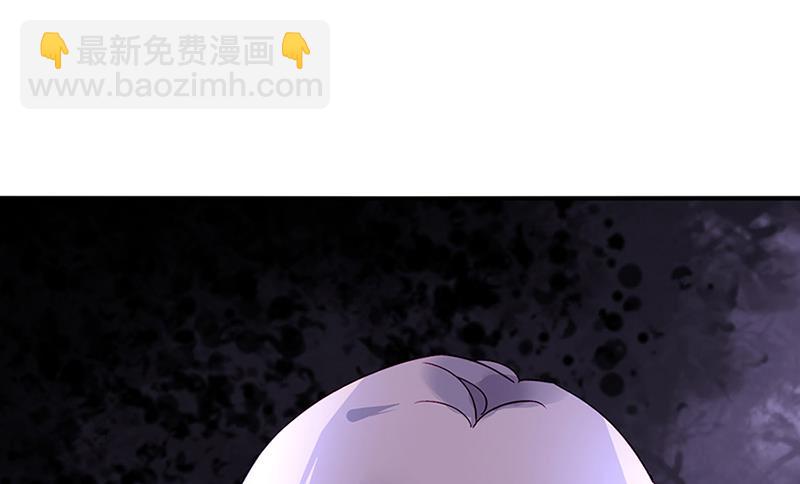第64话 才不要在意他！(1/2)-第64话