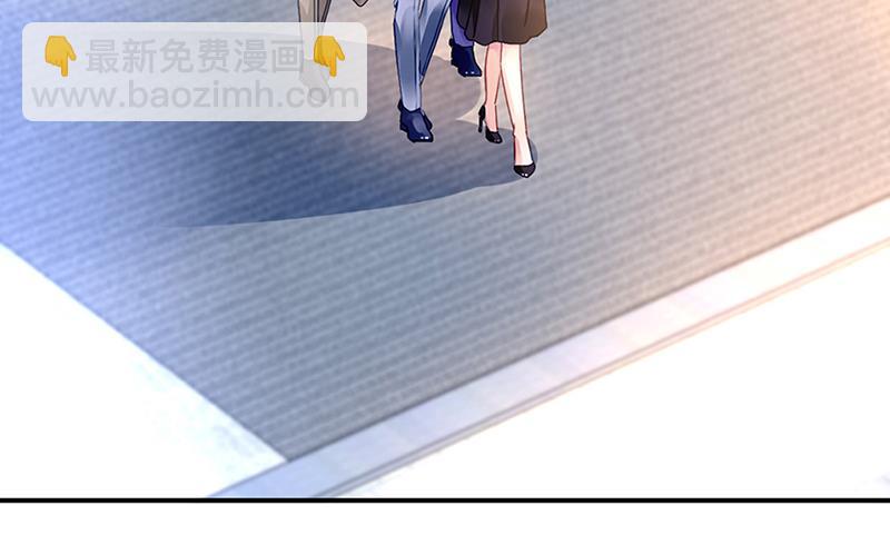 第64话 才不要在意他！(1/2)-第64话