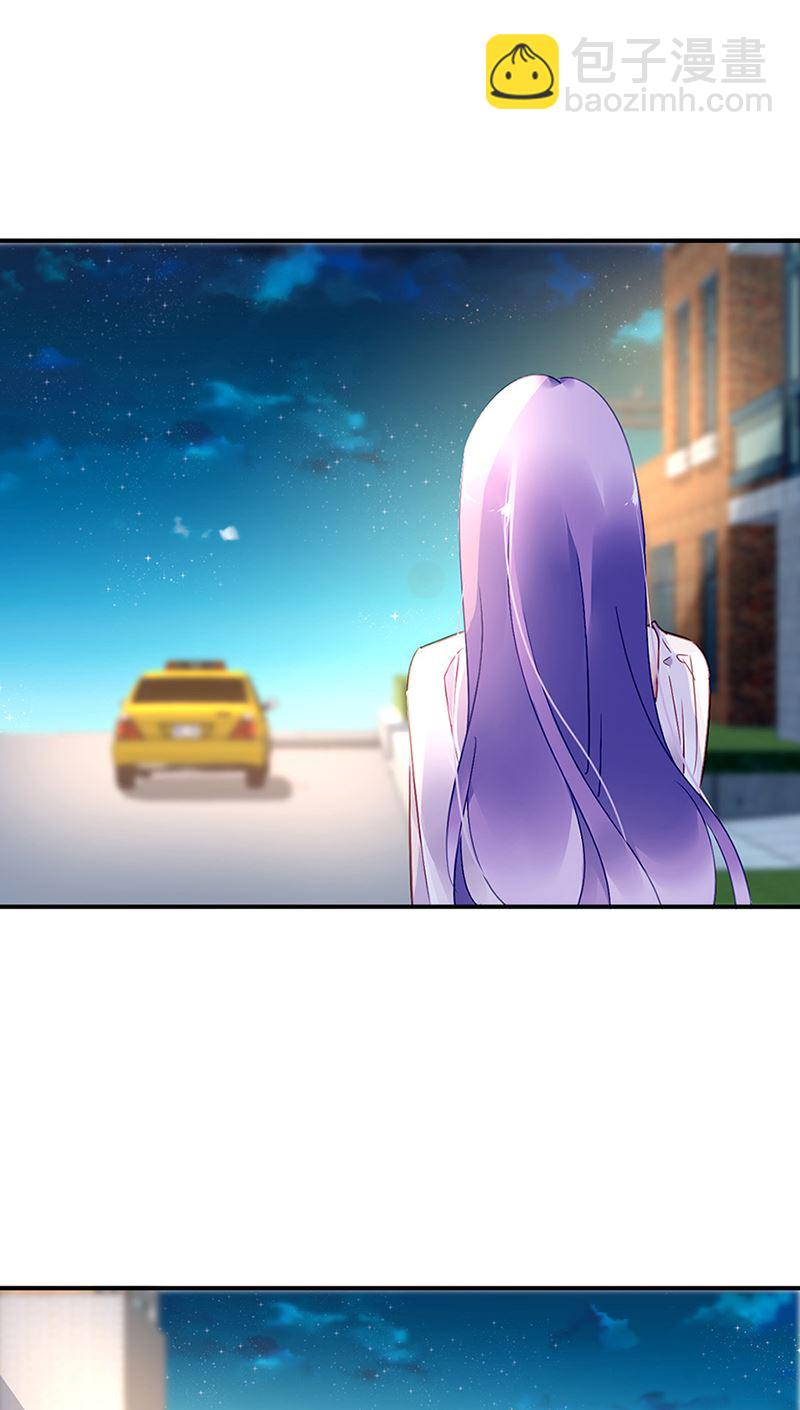 第64话 才不要在意他！(1/2)-第64话