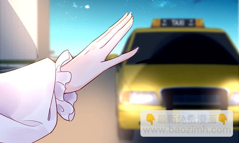 第64话 才不要在意他！(1/2)-第64话