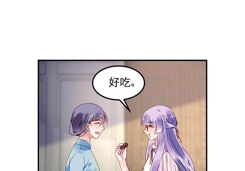 第66话 来电(1/2)-第66话