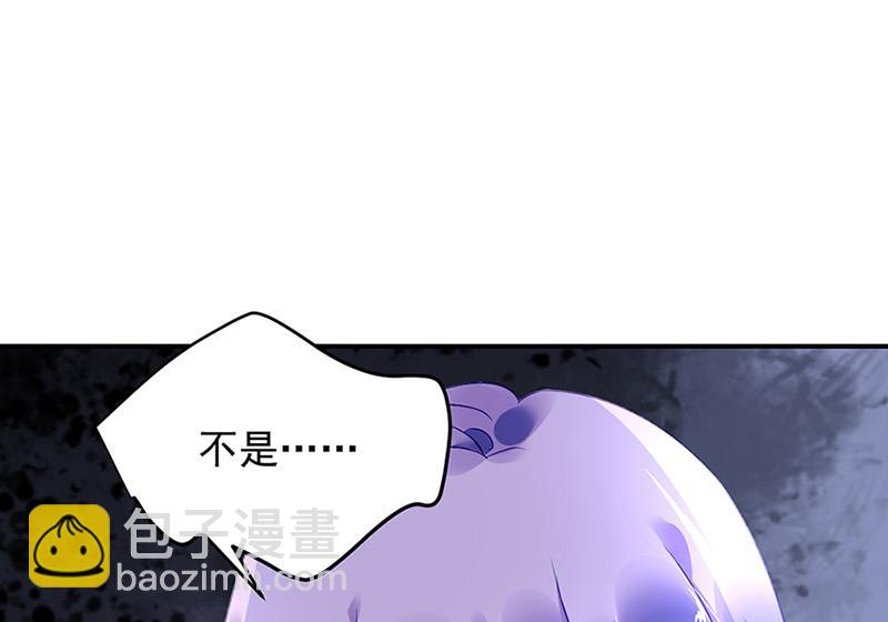 第68话 一场交易(1/2)-第68话