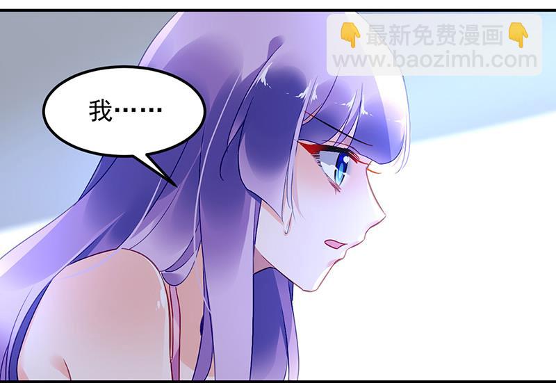 第68话 一场交易(1/2)-第68话