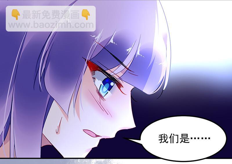 第68话 一场交易(1/2)-第68话