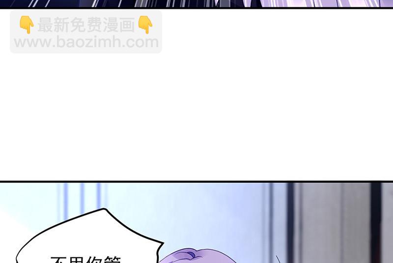 第68话 一场交易(1/2)-第68话