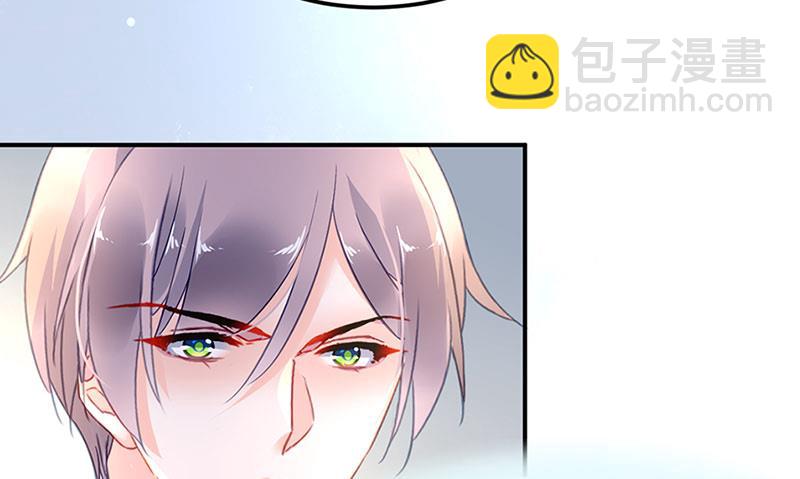 第70话 那是妈妈给我的-第70话