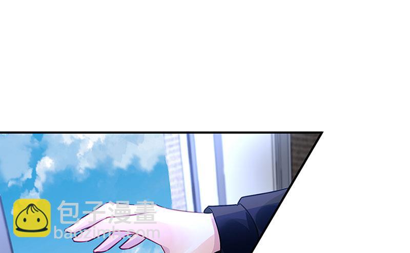 第70话 那是妈妈给我的-第70话