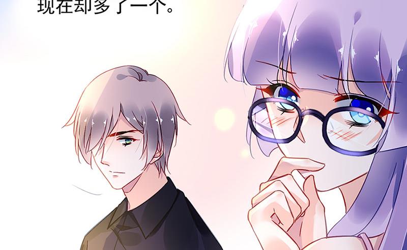 第70话 那是妈妈给我的-第70话