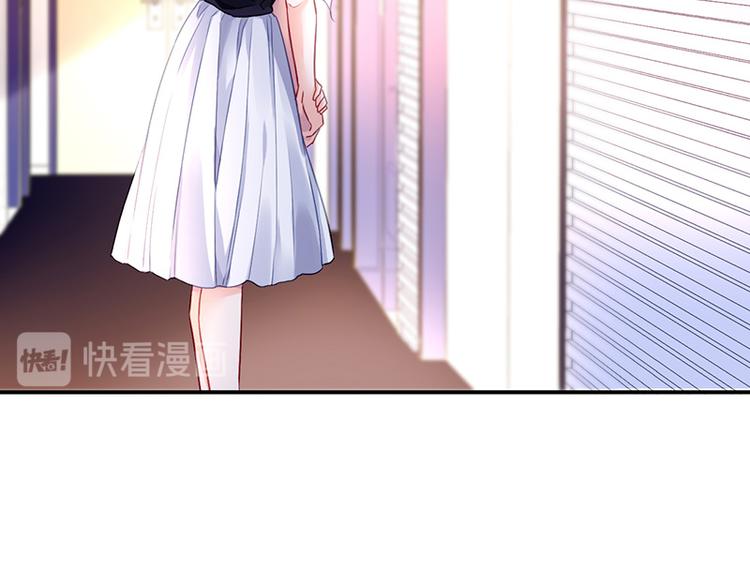 第8话 辞职！(1/2)-第8话