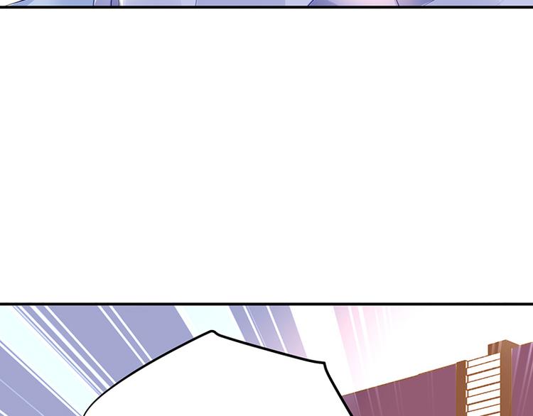 第8话 辞职！(1/2)-第8话