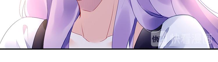 第8话 辞职！(1/2)-第8话