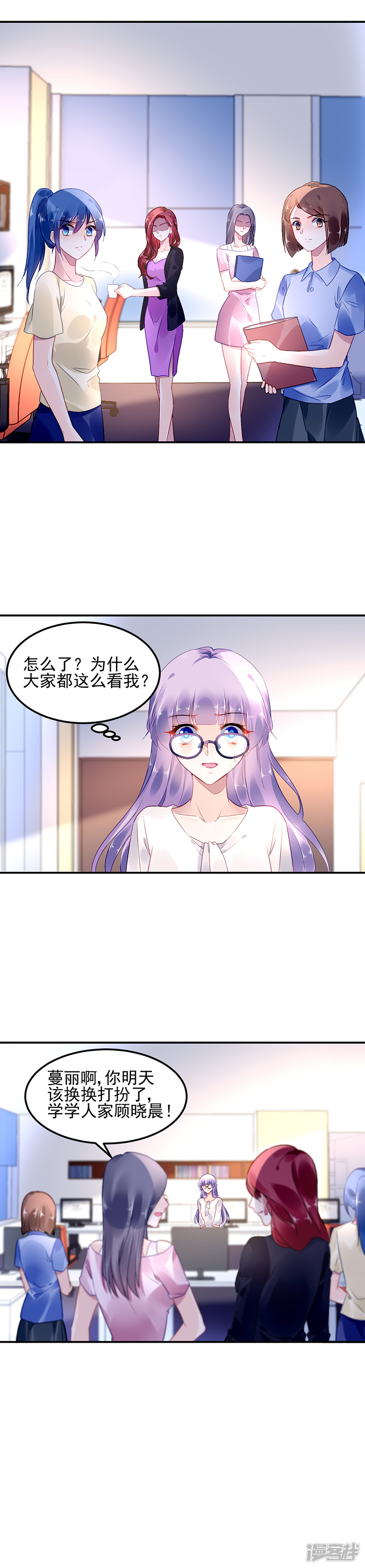 第7话-第22话