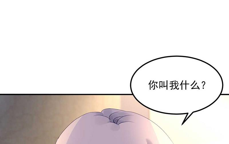 第72话 矛盾(1/2)-第72话