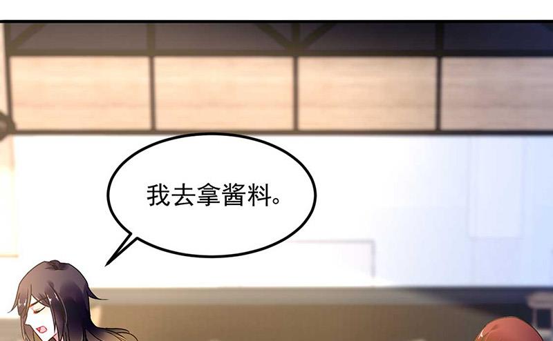 第72话 矛盾(1/2)-第72话