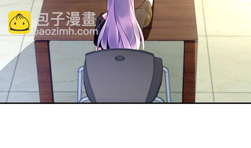 第76话 痕迹(1/2)-第76话