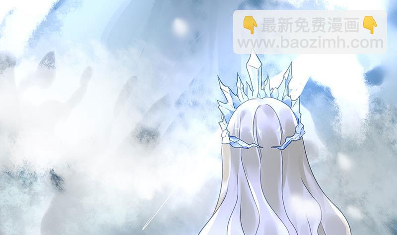 第78话 他怎么也在？(1/2)-第78话