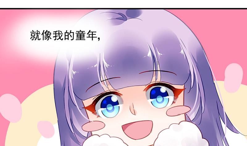 第78话 他怎么也在？(1/2)-第78话