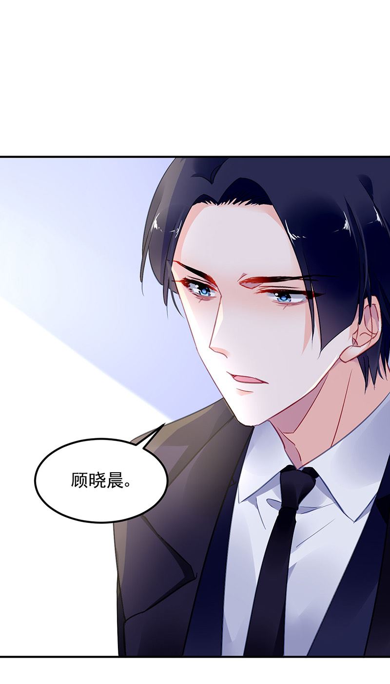 第78话 他怎么也在？(1/2)-第78话