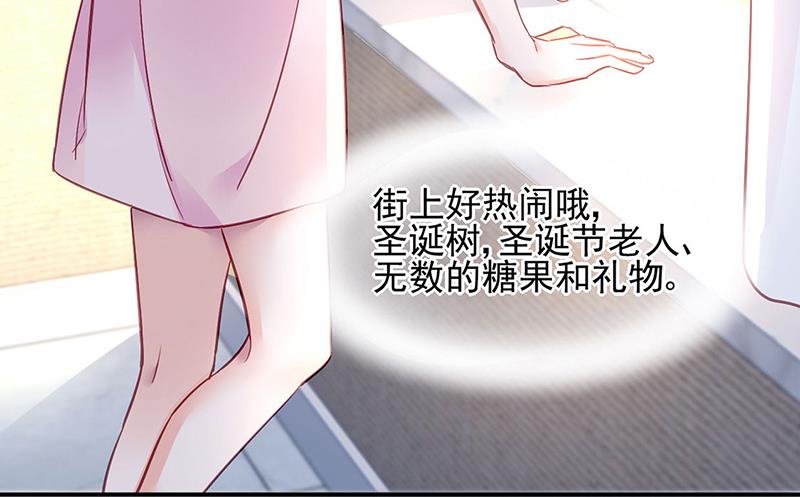 第78话 他怎么也在？(1/2)-第78话