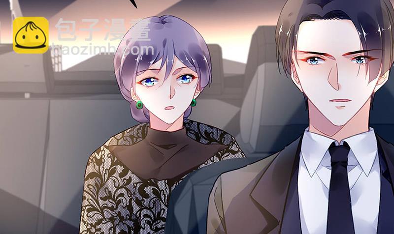 第80话 午夜party(1/2)-第80话