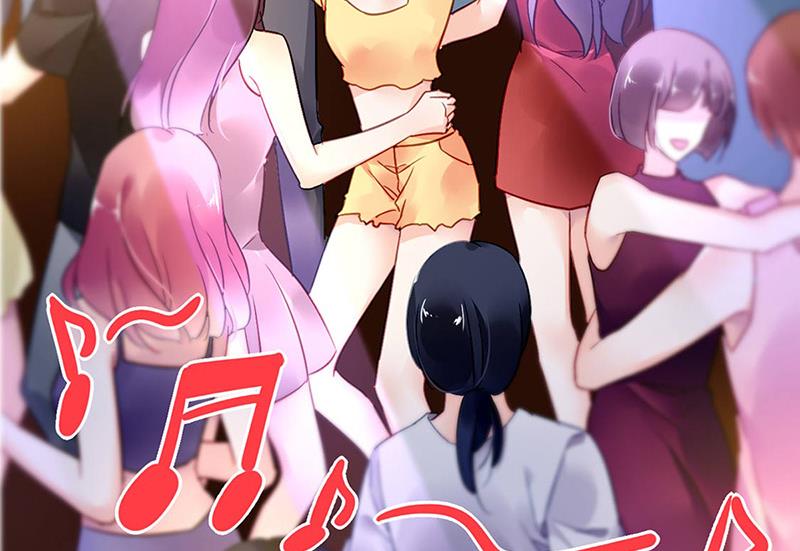 第80话 午夜party(1/2)-第80话