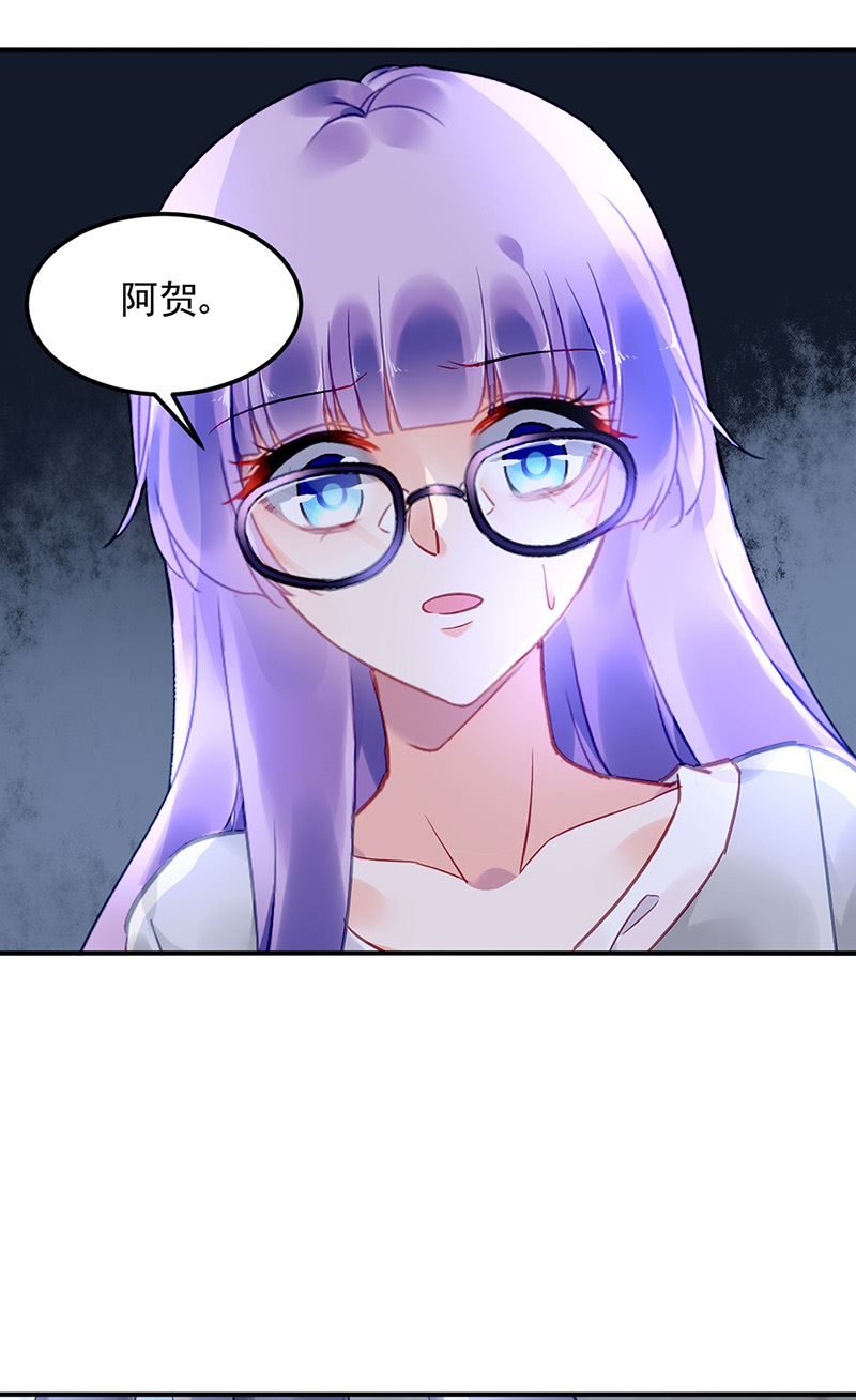 第82话 应酬的方式(1/2)-第82话