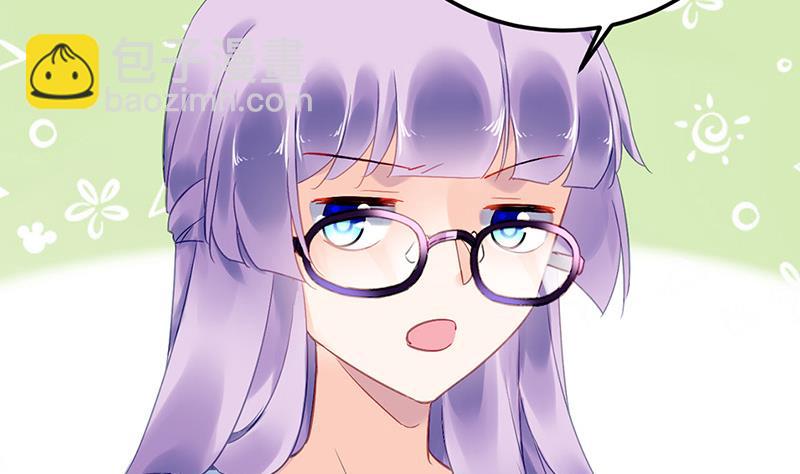 第84话 谋划(1/2)-第84话