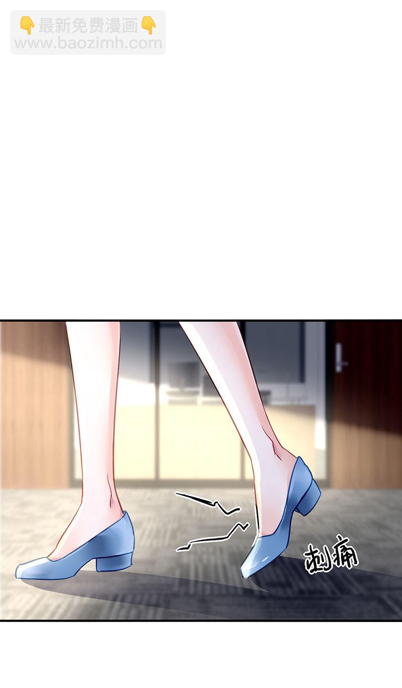 第84话 谋划(1/2)-第84话