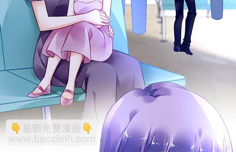 第86话 不是男友-第86话