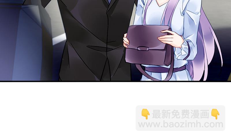第86话 不是男友-第86话