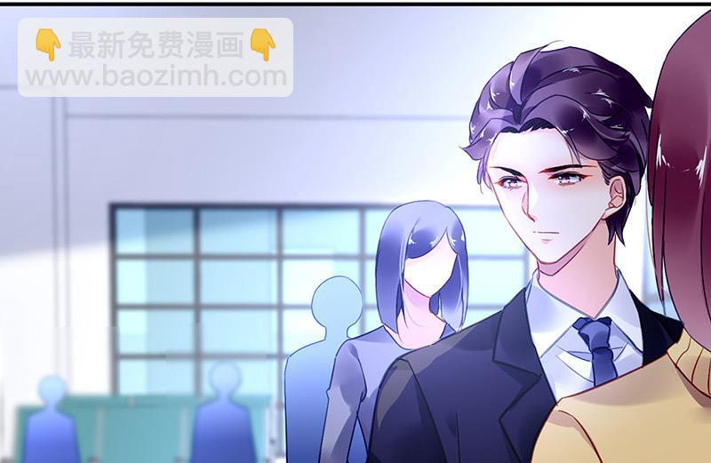 第86话 不是男友-第86话