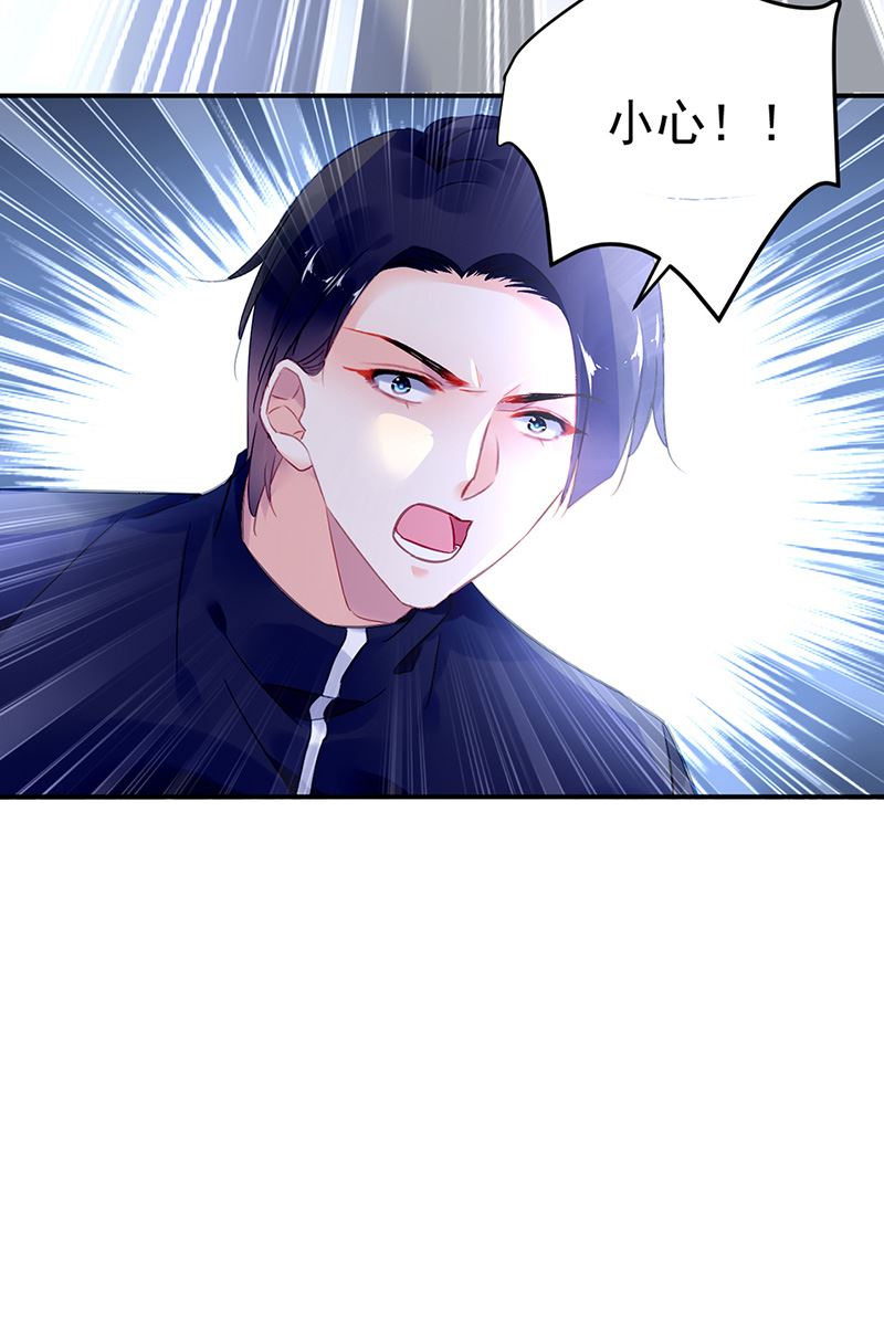第90话 意外事故(1/2)-第90话