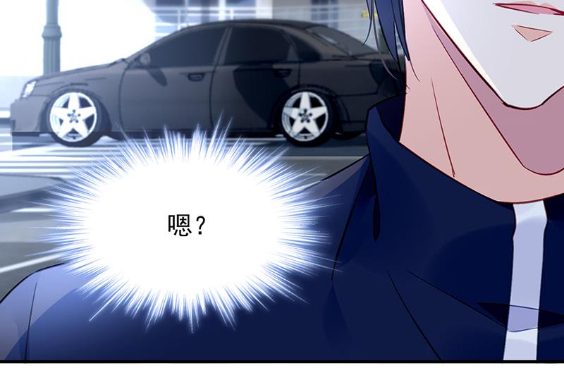 第90话 意外事故(1/2)-第90话