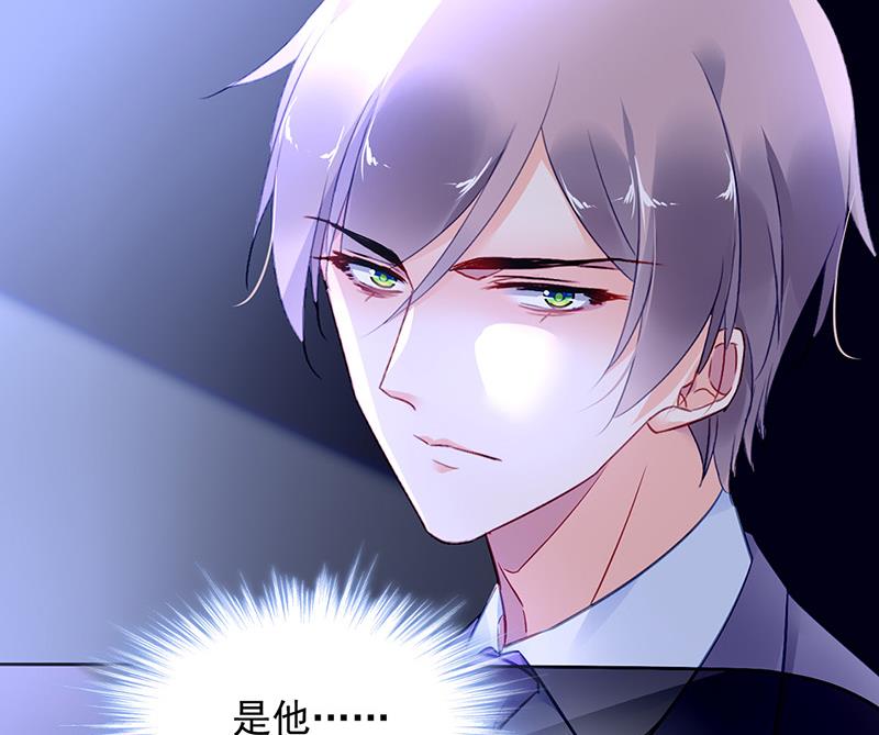 第90话 意外事故(1/2)-第90话