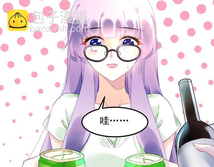 第10话 偶遇(1/2)-第10话