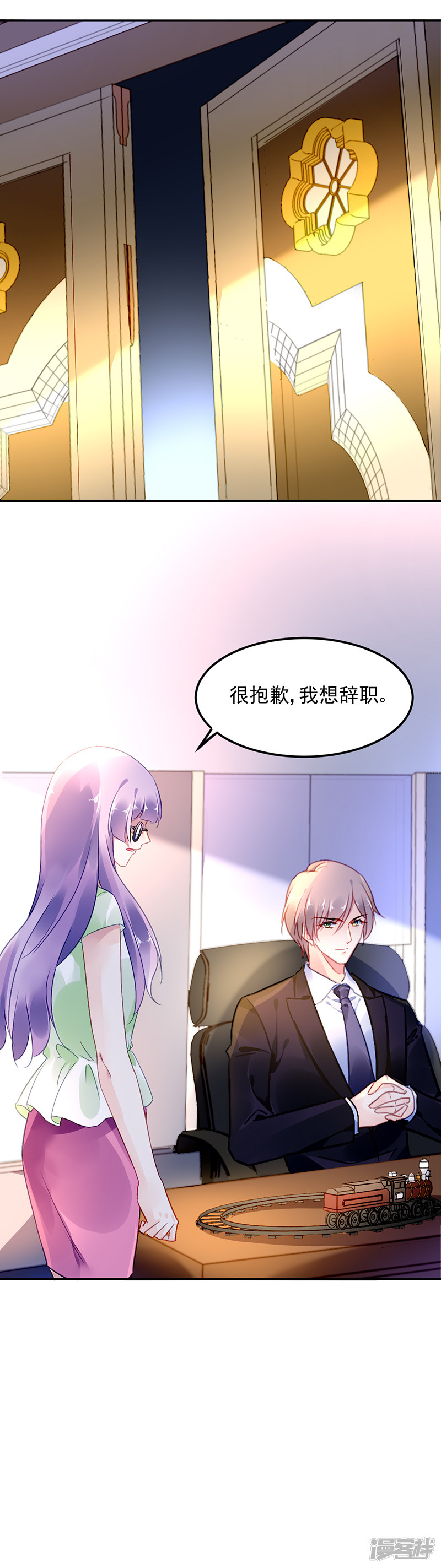 第9话-第24话