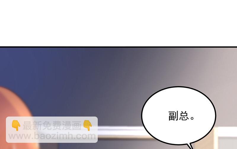 第92话 突如其来的购物(1/2)-第92话