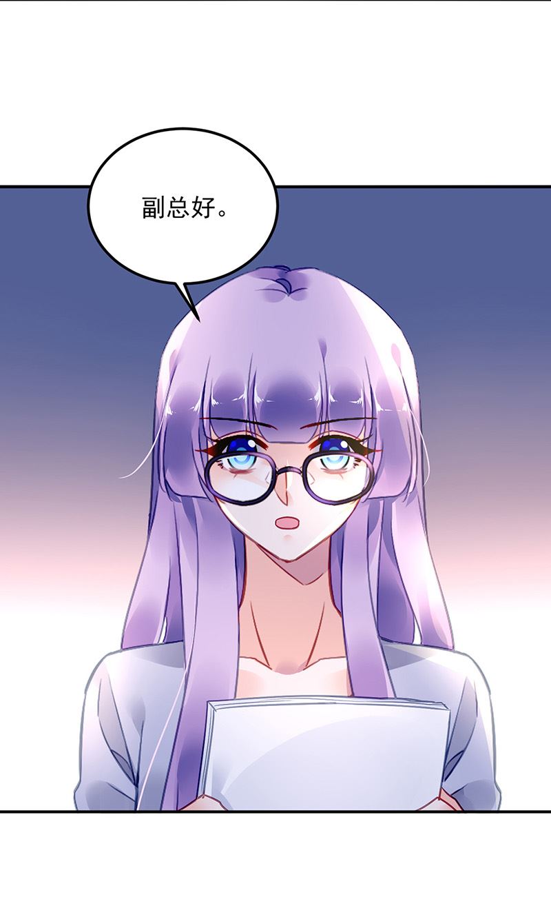 第92话 突如其来的购物(1/2)-第92话