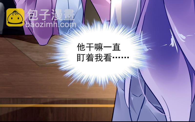 第92话 突如其来的购物(1/2)-第92话