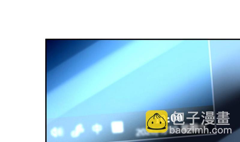 第94话 情况有变？！(1/2)-第94话