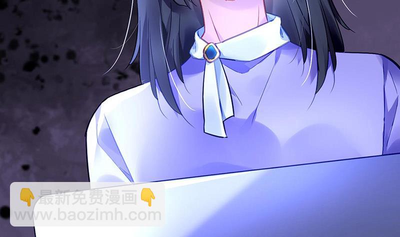 第94话 情况有变？！(1/2)-第94话