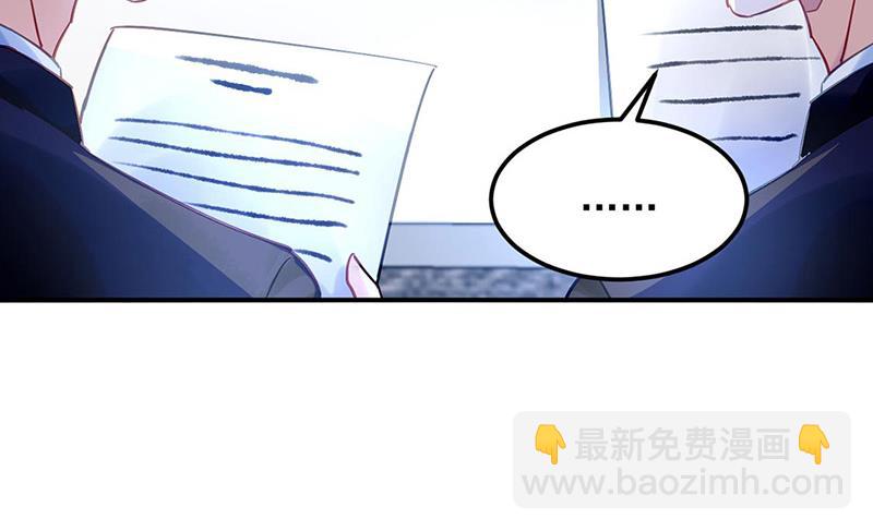 第94话 情况有变？！(1/2)-第94话