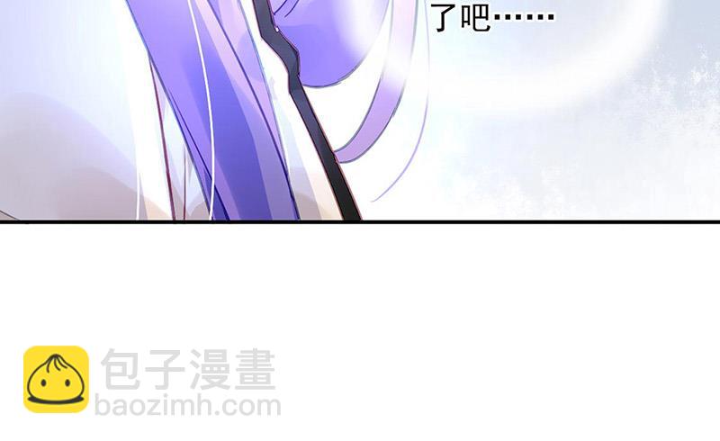 第96话 配合调查(1/2)-第96话
