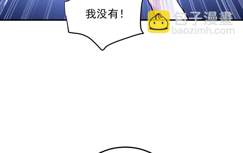 第100话 结束(1/2)-第100话