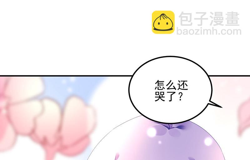 第100话 结束(1/2)-第100话